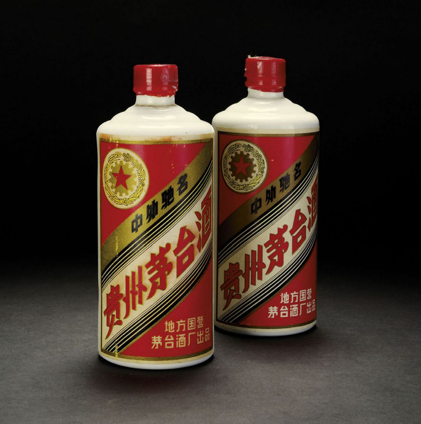 젠난춘 (剑南春)