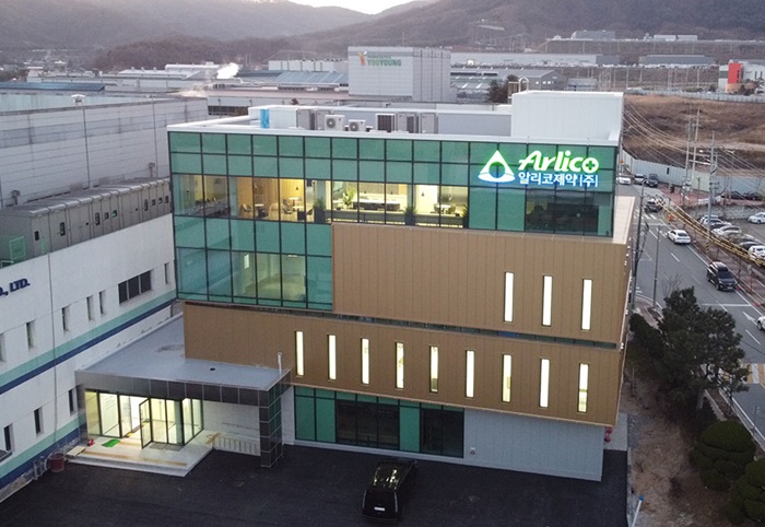 알리코제약(260660) 관련 이미지 6