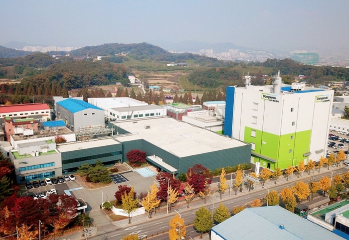 동국생명과학(303810) 관련 이미지 7