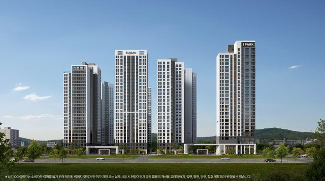 수도권 비규제 아파트 ‘안양역 센트럴 아이파크 수자인’ 대출·청약 문턱 낮아 관심