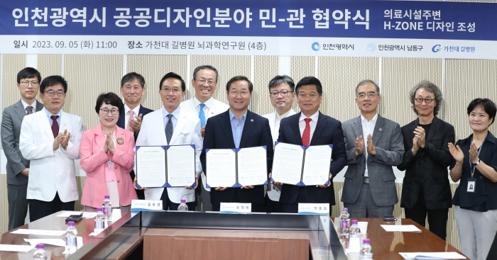 인천시민과 함께한 로컬 디자인, 공공디자인의 중심이 되다