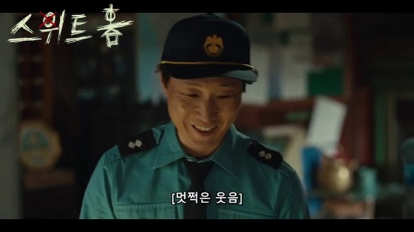 종합소득세 환급 신청 기간