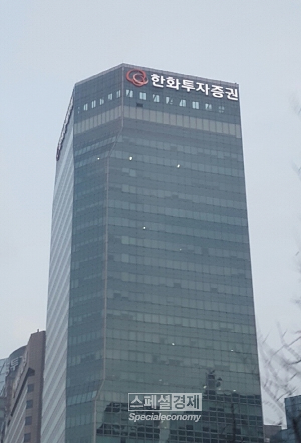 디디아이엘브이씨위탁관리모부동산투자회사 특수관계인 유상증자 참여 공시 분석 | 2026년 5월 DART