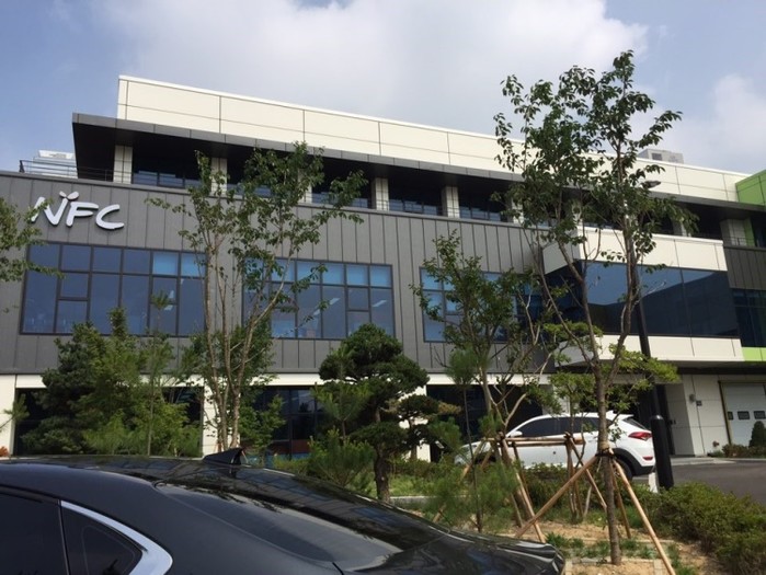 엔에프씨(265740) 관련 이미지 4