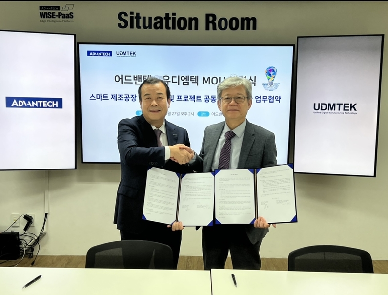 유디엠텍(389680) 관련 이미지 7