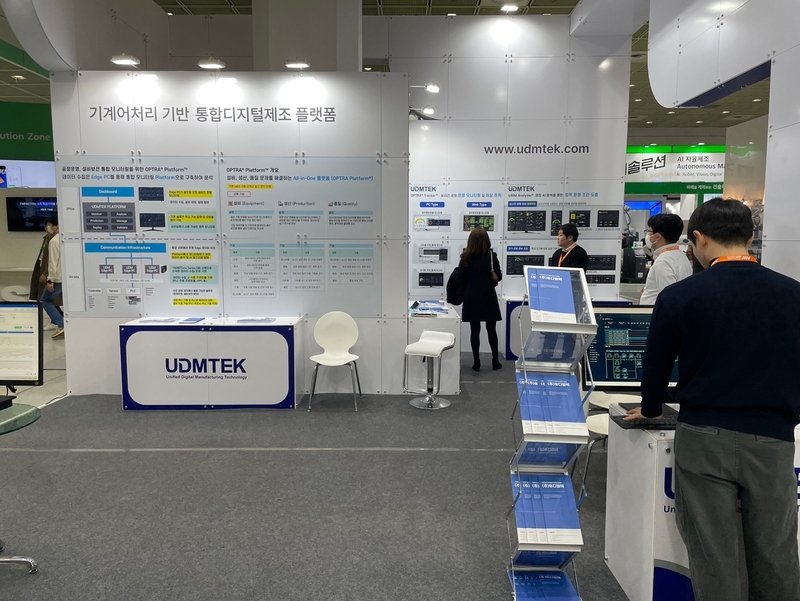 유디엠텍(389680) 관련 이미지 4