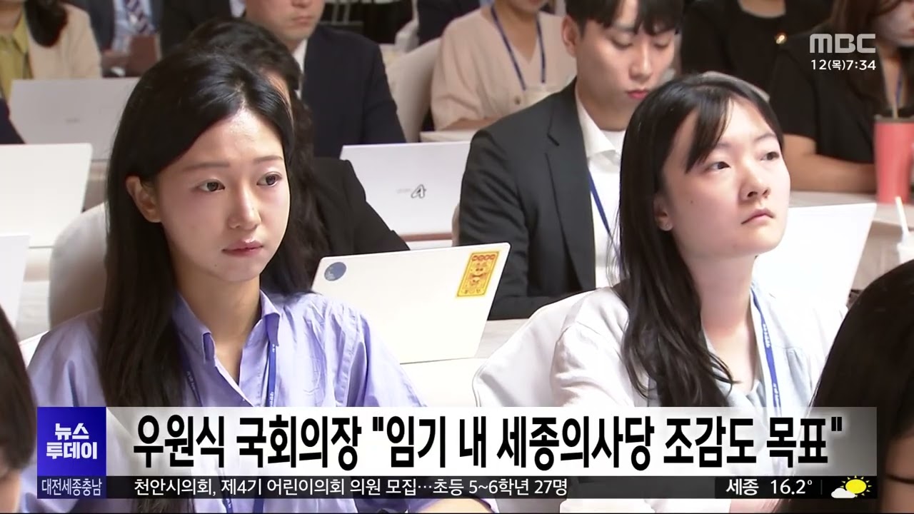 이미지 6