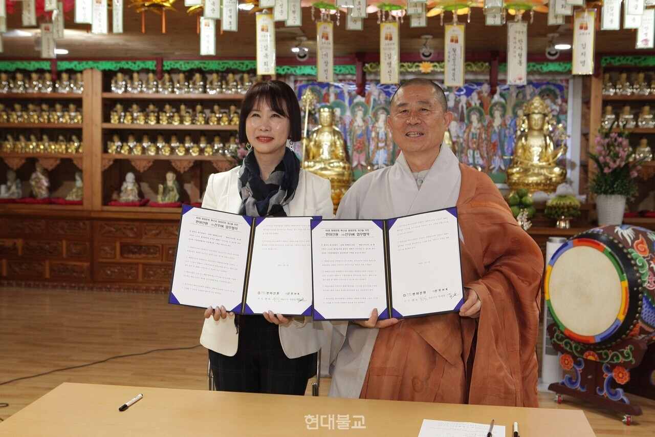 49재 날짜 계산기