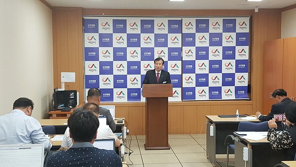서산시 도내 최초, 스마트시티 통합플랫폼 본격화