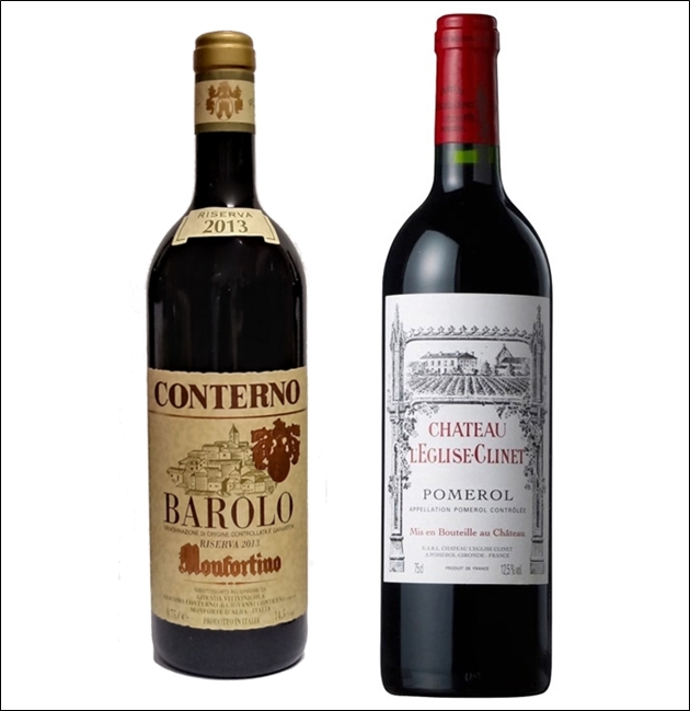 Barolo Monfortino 2015 Giacomo Conterno (바롤로 몬포르티노 2015)