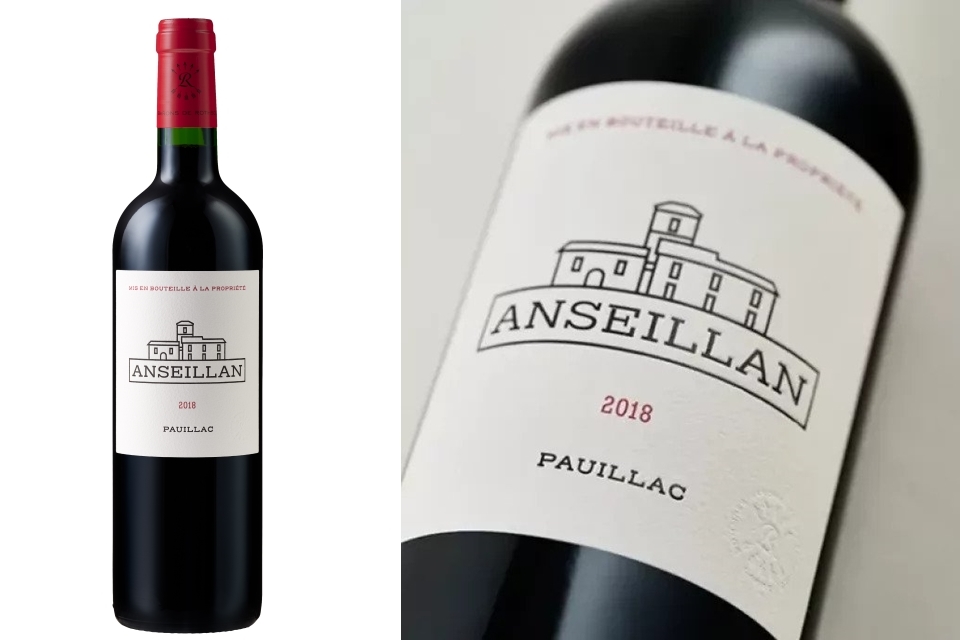 Chateau Lafite Rothschild 2018 (샤또 라피트 로칠드 2018)
