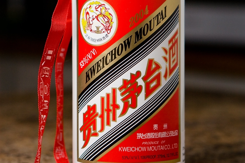 Kweichow Moutai Flying Fairy (귀주 마오타이 비천)