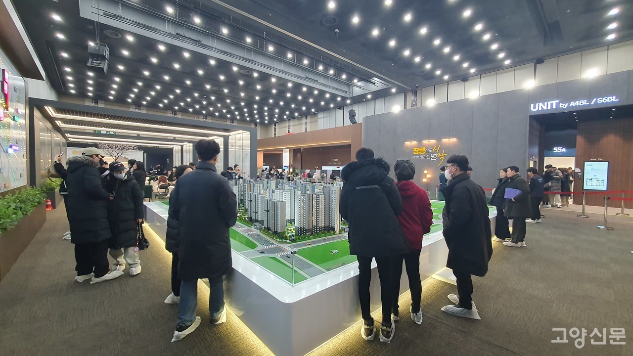 창릉신도시, 사전청약 때보다 4천만~1억원 '뜀박질'