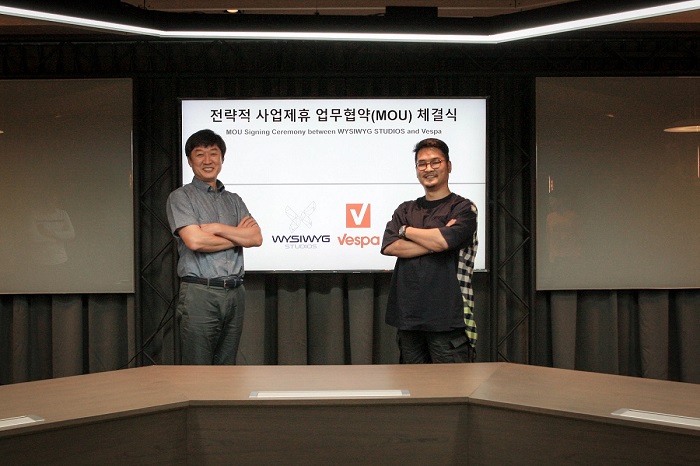 위지윅스튜디오(299900) 관련 이미지 6