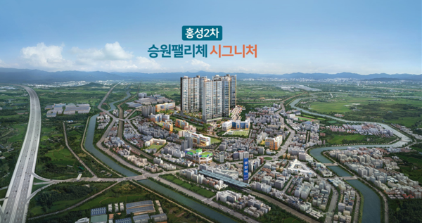 홍성 2차 승원팰리체 시그니처  오는 23일 오픈