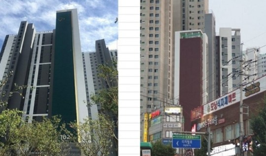 "빨강 노랑 주황으로만 칠해라"··· 광명시의 황당한 아파트 규제