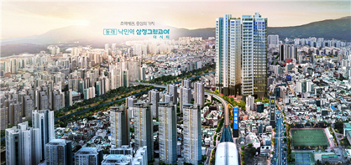 부산 동래 '삼정 그린코아 더시티' 이달 분양