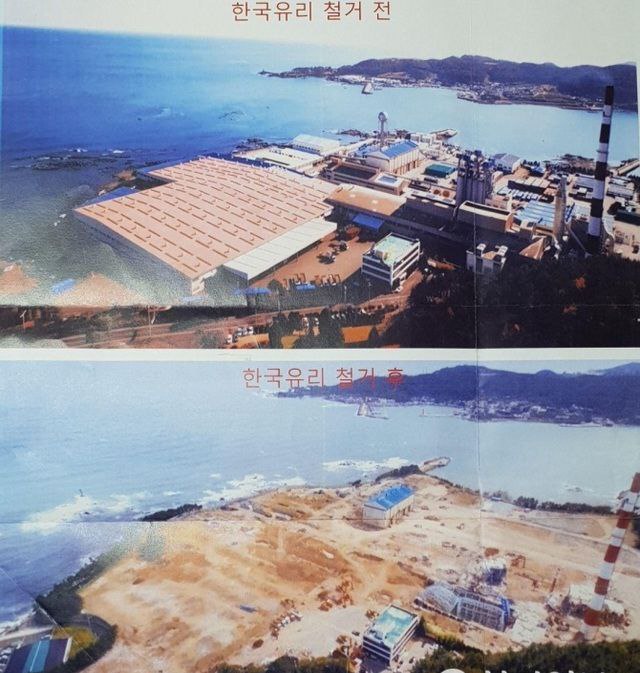 "전체 부지 48.3%, 아파트"… 동일스위트 '옛 한국유리 부지' 공공기여 논란