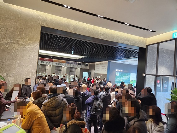 롯데건설 '창원 롯데캐슬 포레스트' 4일 동호추첨 성황