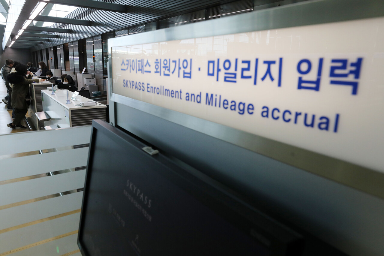 5. アシアナ航空傘下関連会社株式整理のタイムリミット