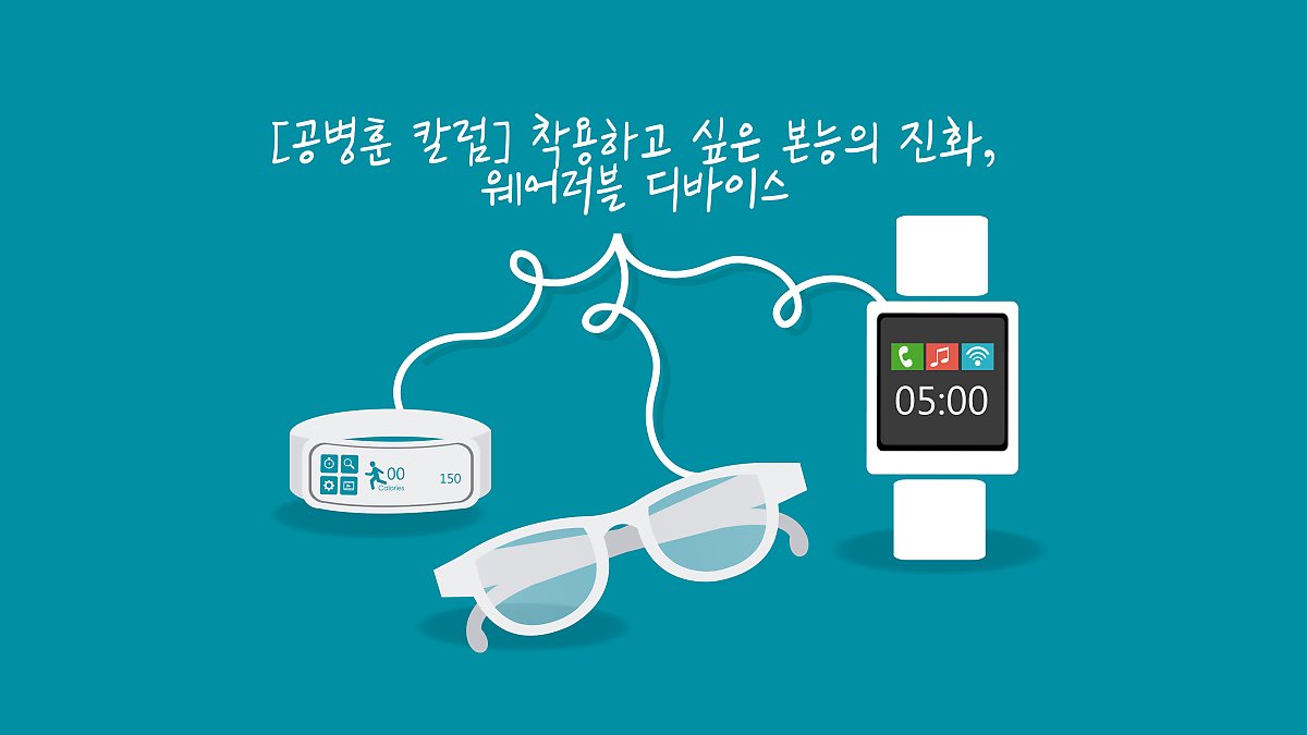 디바이스(187870) 관련 이미지 7