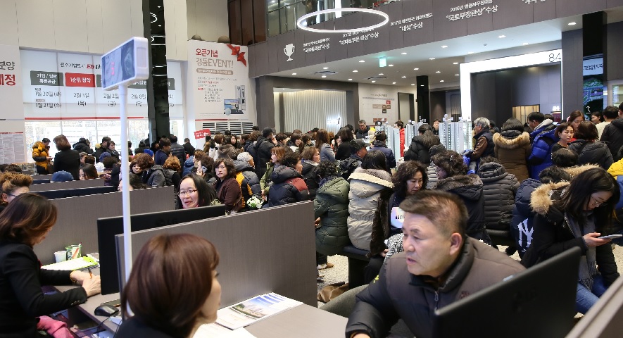 원목마을이지더원2차아파트 아파트 충남 예산군 실거래가 시세 3.0억