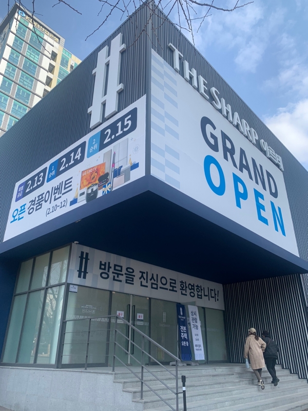[분양현장]인천 더샵 아르테, 고분양가에도 선방할까