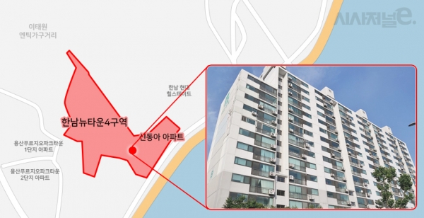 '준공 30년도 안됐는데'···신동아파밀리에, 재개발 날개 단 사연은