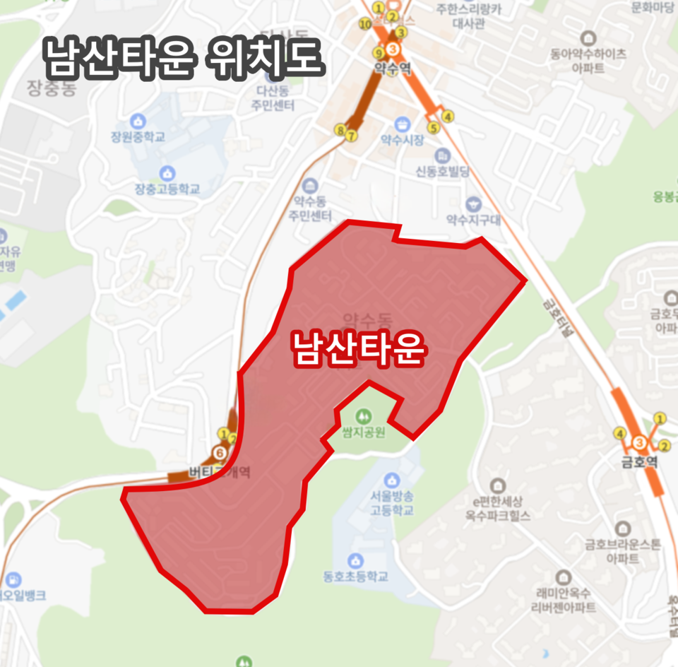 남산타운 — 조감도