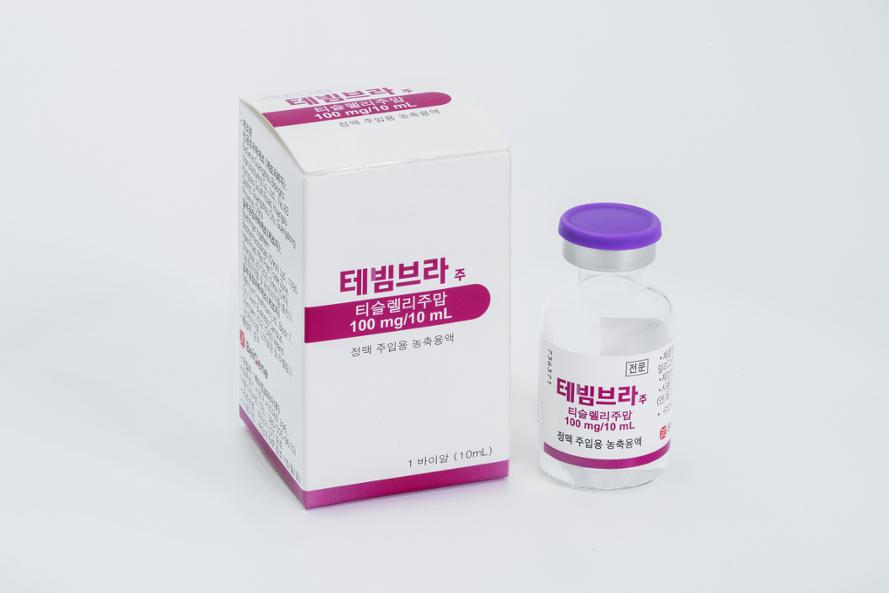 베이진(BGNE) 관련 이미지 4