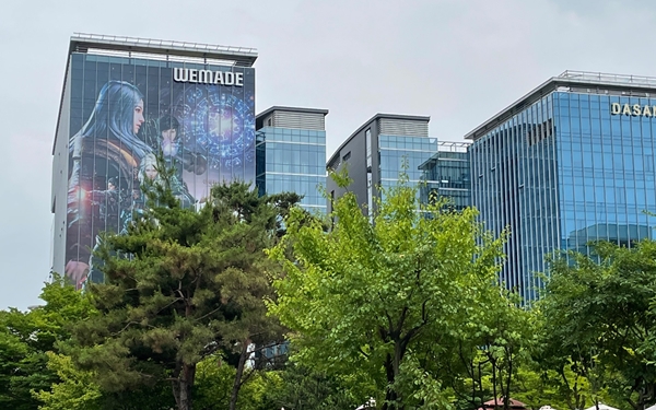 1. 群北工場売却の概要と取引条件
