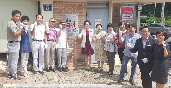 이미지 5