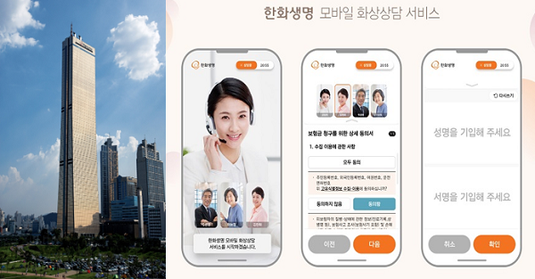 4. 현장 반응과 열기
