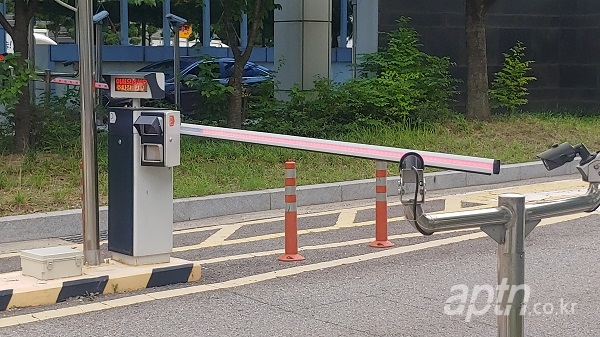 서울 강서구 아파트 주차장 봉쇄사건 차주에 '벌금형'