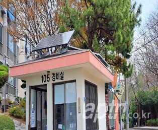 부산 최우수 탄소중립 아파트에 영도벽산비치타운