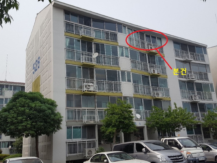 서강파인힐5차 아파트 제주 서귀포시 실거래가 시세 3.6억