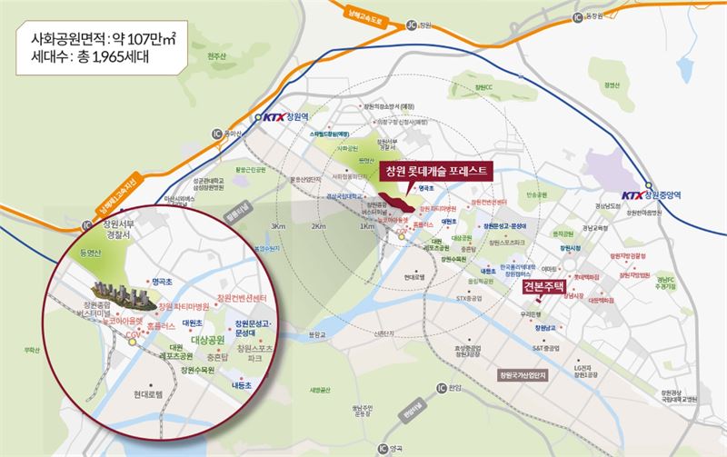 ‘창원 롯데캐슬 포레스트’ 12월 분양..직주근접 도심 '입지'