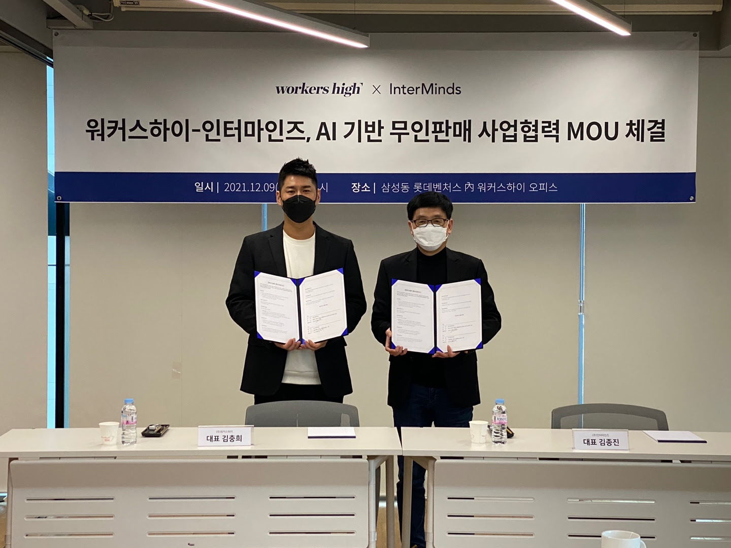 인터랙티브 브로커스 그룹(IBKR) 관련 이미지 5