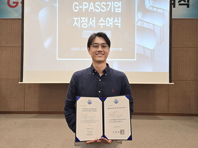 알체라(347860) 관련 이미지 3