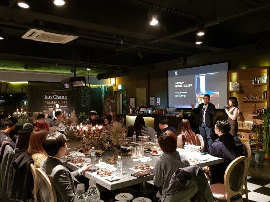 카발란 컨서트마스터 (Kavalan Concertmaster)