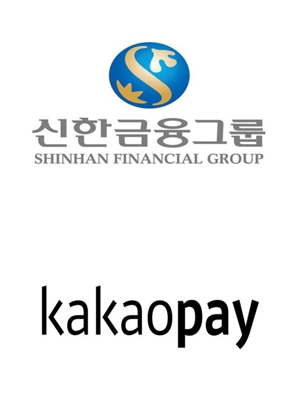 신한지주 vs 카카오페이 비교 — 금융 투자 선택