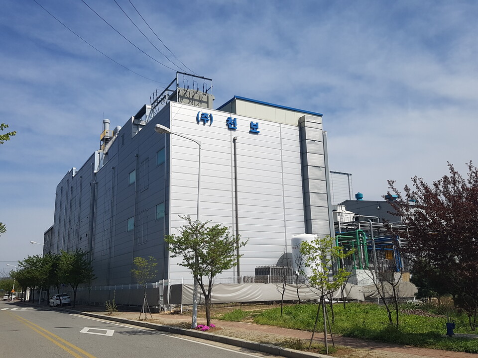 천보(278280) 관련 이미지 4