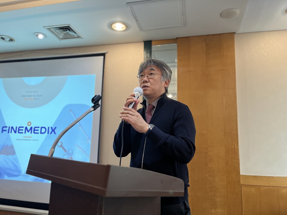 파인메딕스(387570) 관련 이미지 7
