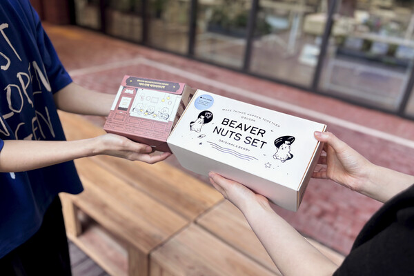 1. A Warm Step Toward Those in Need