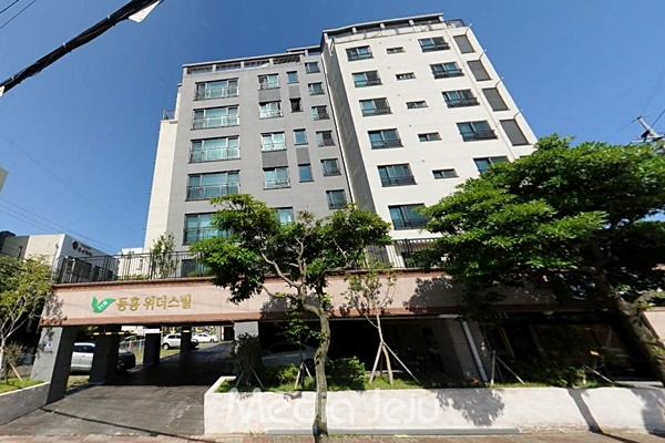 서귀포시 제7호 금연아파트 동홍위더스빌 31차