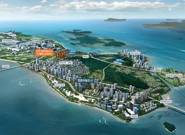 LH 인천 영종하늘도시 A10블록 공공분양 '안단테' 모집공고