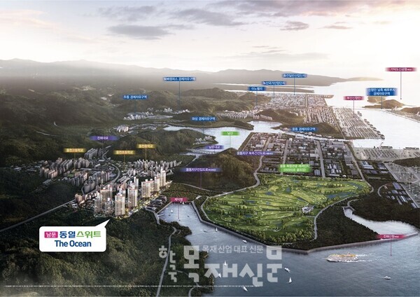 부산진구 부산 당감4 재개발 2026
