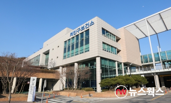 처인구 모현읍 거주 용인시민, 코로나19 확진