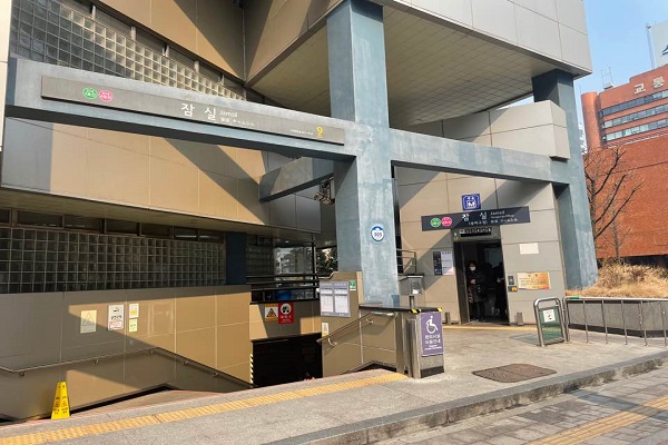 [영상뉴스] ['핫플' 현장탐방 ③] 부자동네 잠실에 '3가지 호재' 있다