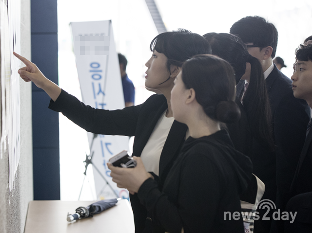 4. 체계적인 채용 절차와 전형 단계별 특징